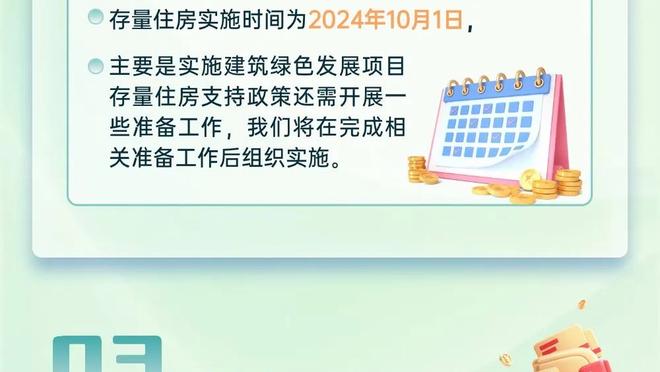 最大黑马！赫罗纳能否打破皇萨垄断，复刻15/16莱斯特城童话？